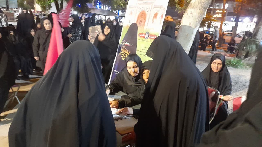 حوزه علمیه خواهران قزوین