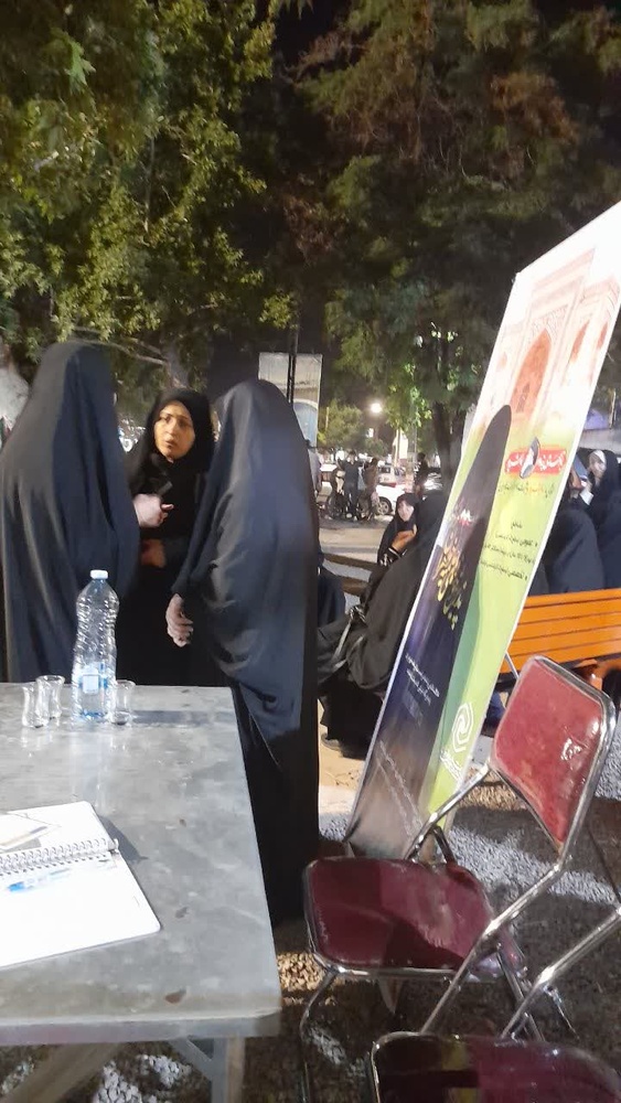 حوزه علمیه خواهران قزوین