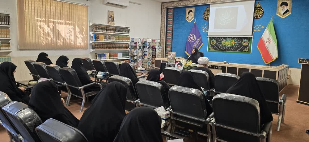 برگزاری اولین نشست فصلی مدیران مدارس علمیه خواهران استان یزد در سال ۱۴۰۵