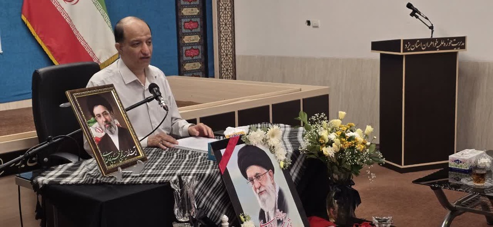 برگزاری اولین نشست فصلی مدیران مدارس علمیه خواهران استان یزد در سال ۱۴۰۵
