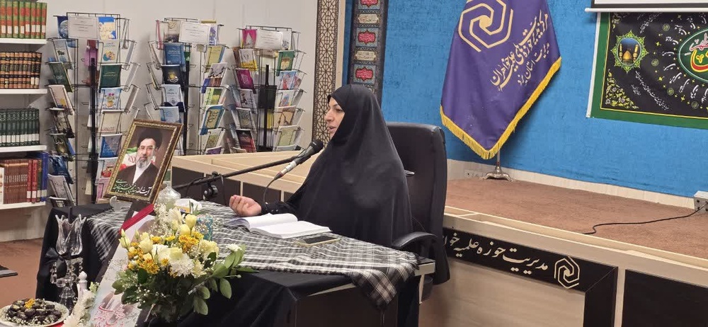 برگزاری اولین نشست فصلی مدیران مدارس علمیه خواهران استان یزد در سال ۱۴۰۵