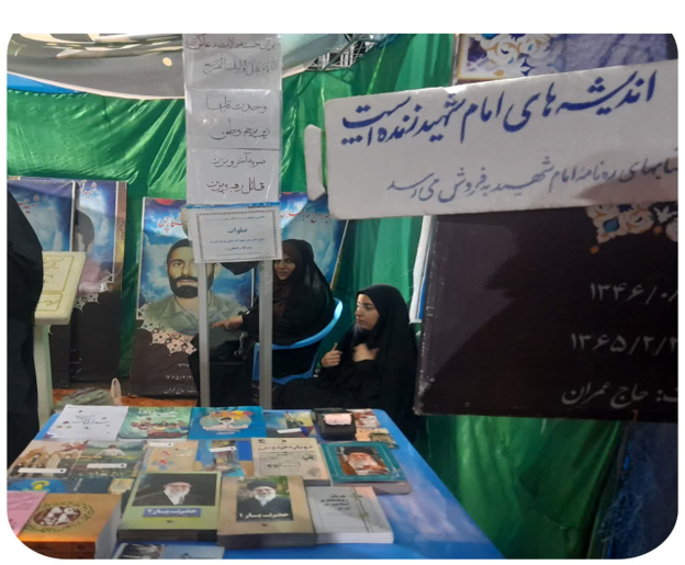تداوم نقشآفرینی فرهنگی و جهاد تبیین مدارس علمیه خواهران لرستان به هفته نوزدهم رسید