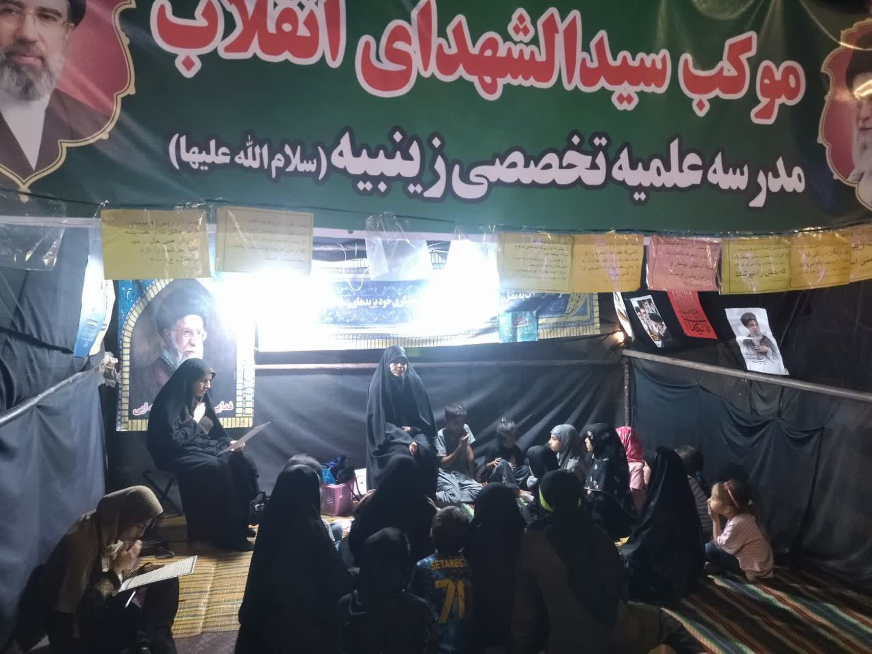 تداوم نقش‌آفرینی فرهنگی و جهاد تبیین مدارس علمیه خواهران لرستان به هفته نوزدهم رسید