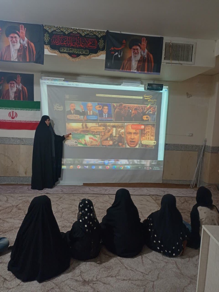 فعالیت‌های طلاب خواهر حوزه معصومیه شهرستان خرم‌آباد