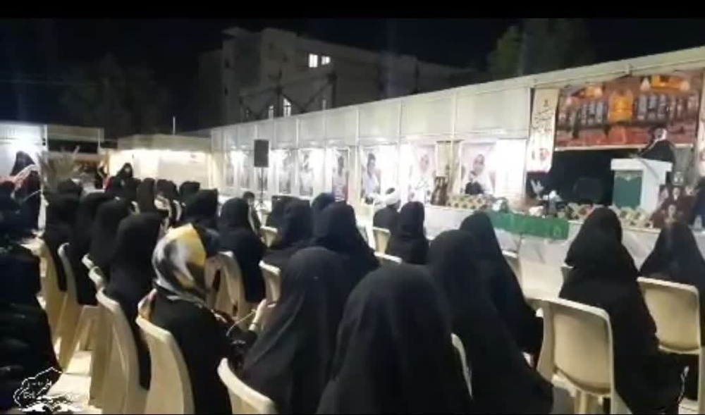 برگزاری نشست علمی - فرهنگی با موضوع رسالت زنان عاشورایی