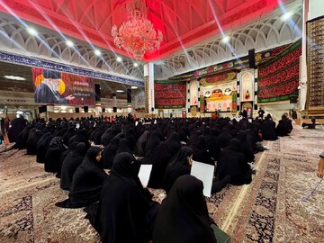 مراسم بزرگداشت
