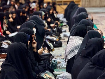 مراسم بزرگداشت