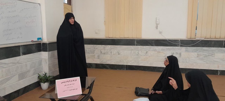 ارتقای مهارت نگارش علمی طلاب پلدختر با برگزاری کارگاه پاراگراف‌نویسی علمی