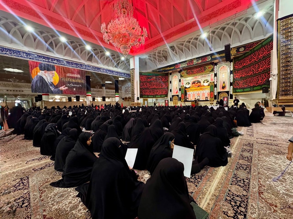 مراسم بزرگداشت