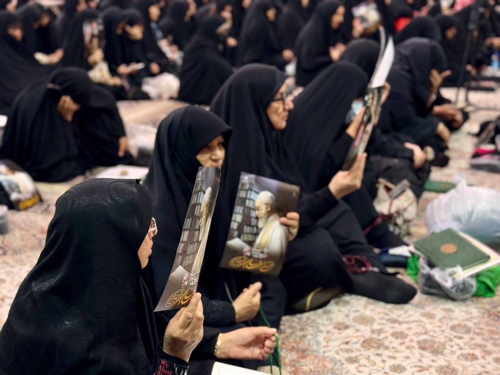 مراسم بزرگداشت