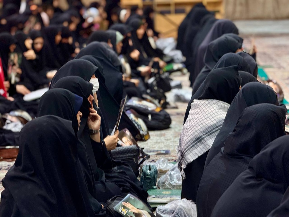 مراسم بزرگداشت
