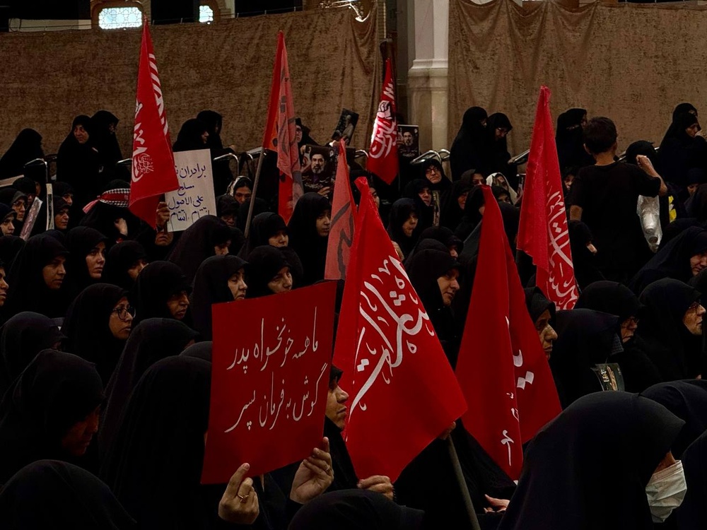 مراسم بزرگداشت
