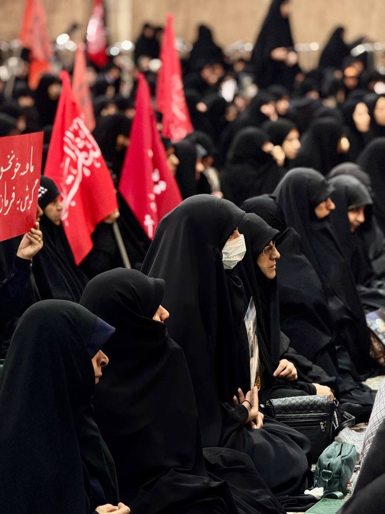 مراسم بزرگداشت