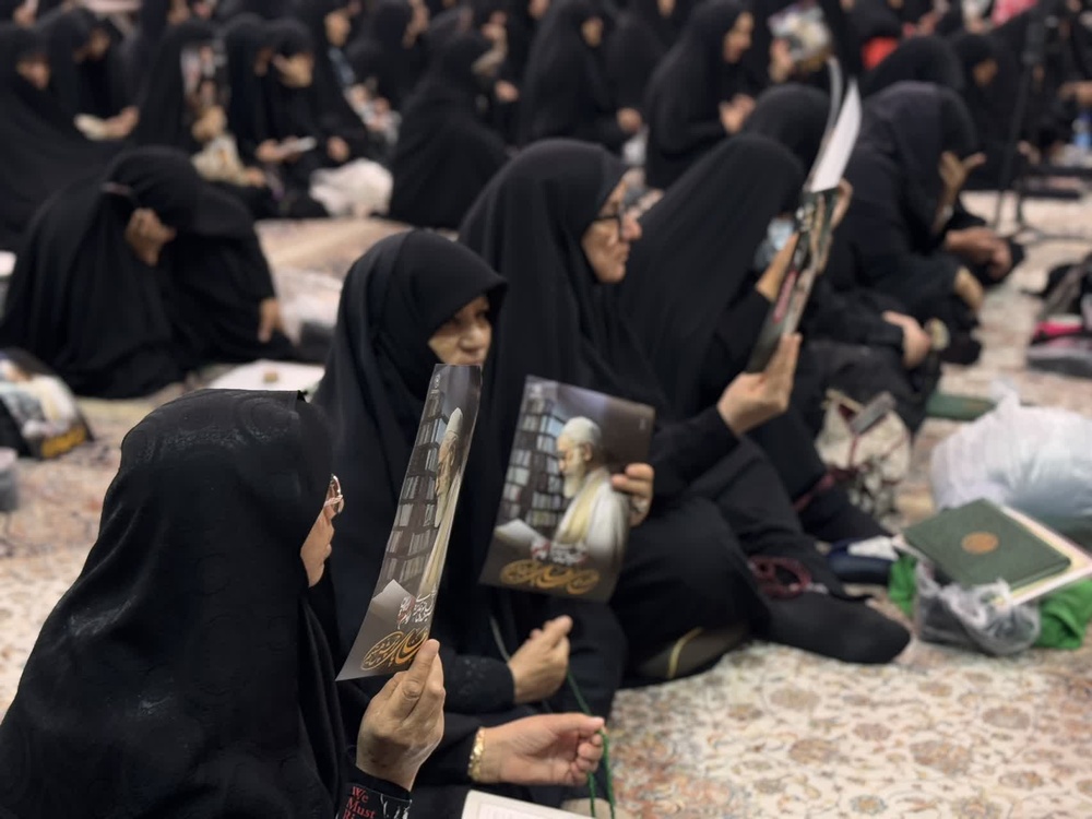 مراسم بزرگداشت