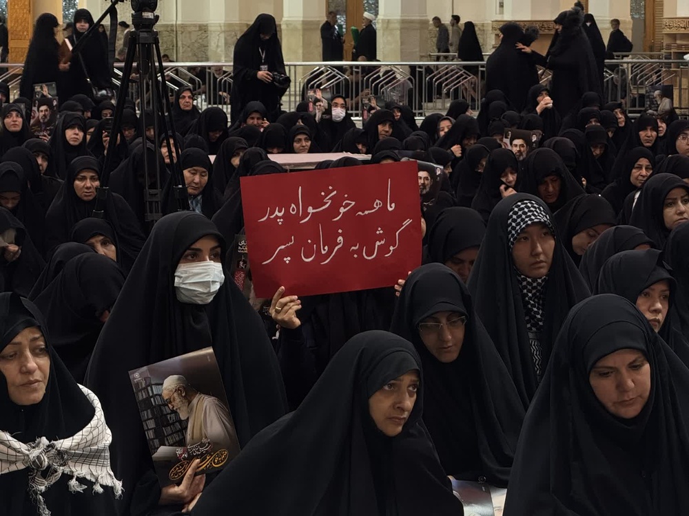 مراسم بزرگداشت