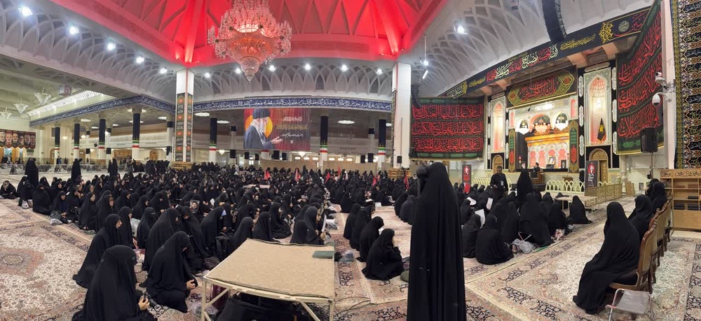 مراسم بزرگداشت