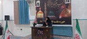 غرب بزرگ‌ترین ضربه را به حیثیت و کرامت زن وارد کرده است