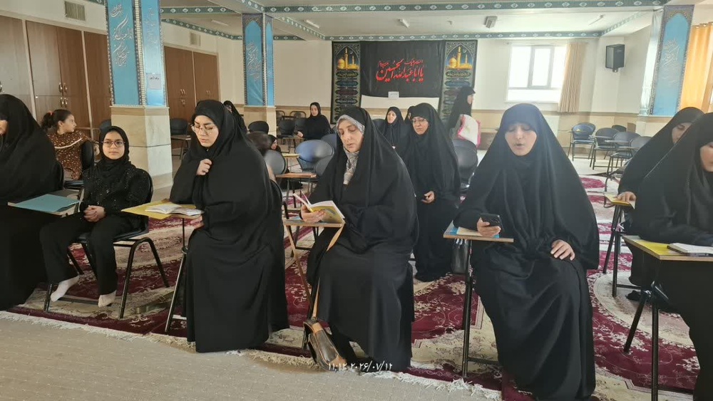 گرامیداشت