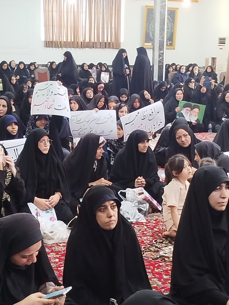 سیستان و بلوچستان