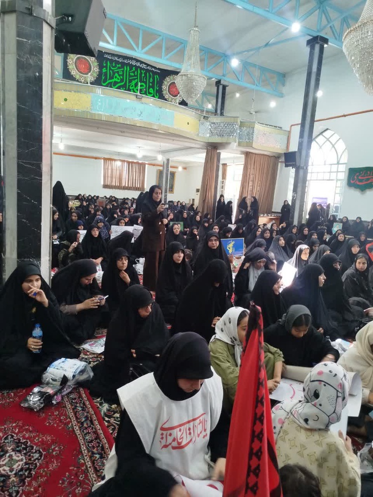 سیستان و بلوچستان