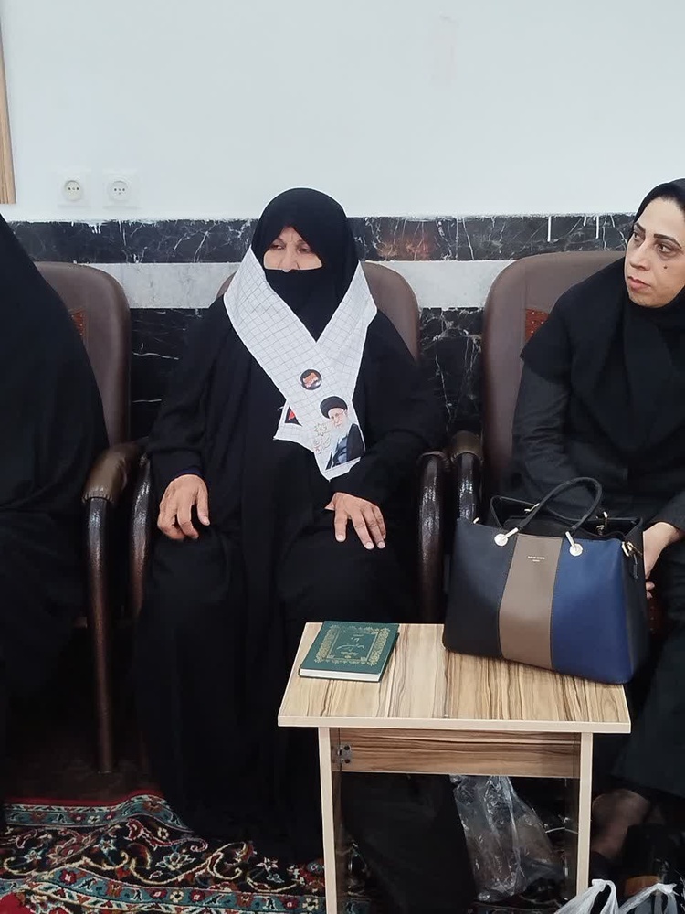 سیستان و بلوچستان
