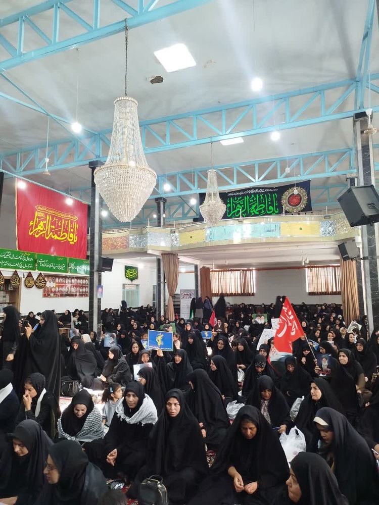 سیستان و بلوچستان
