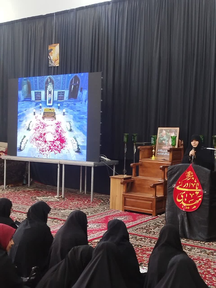 سیستان و بلوچستان