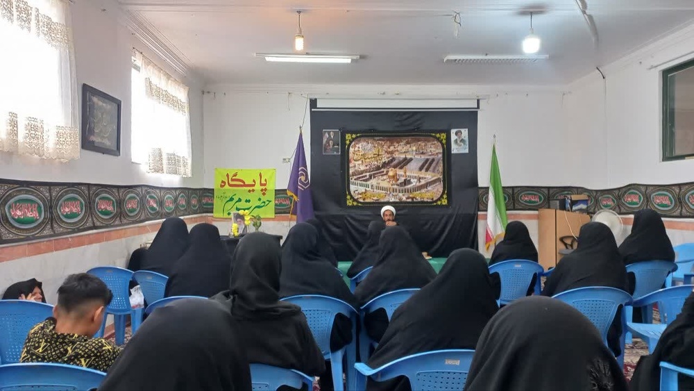 مراسم بزرگداشت قائد امت
