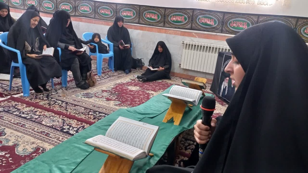 مراسم بزرگداشت قائد امت