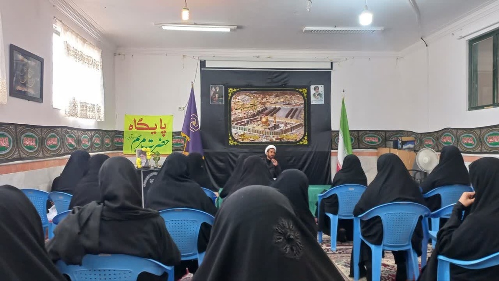 مراسم بزرگداشت قائد امت