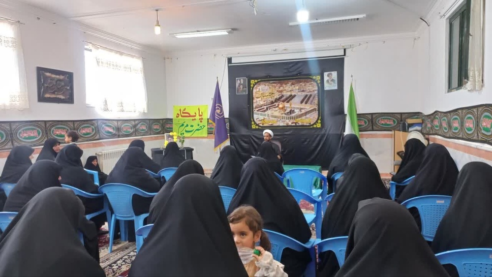 مراسم بزرگداشت قائد امت