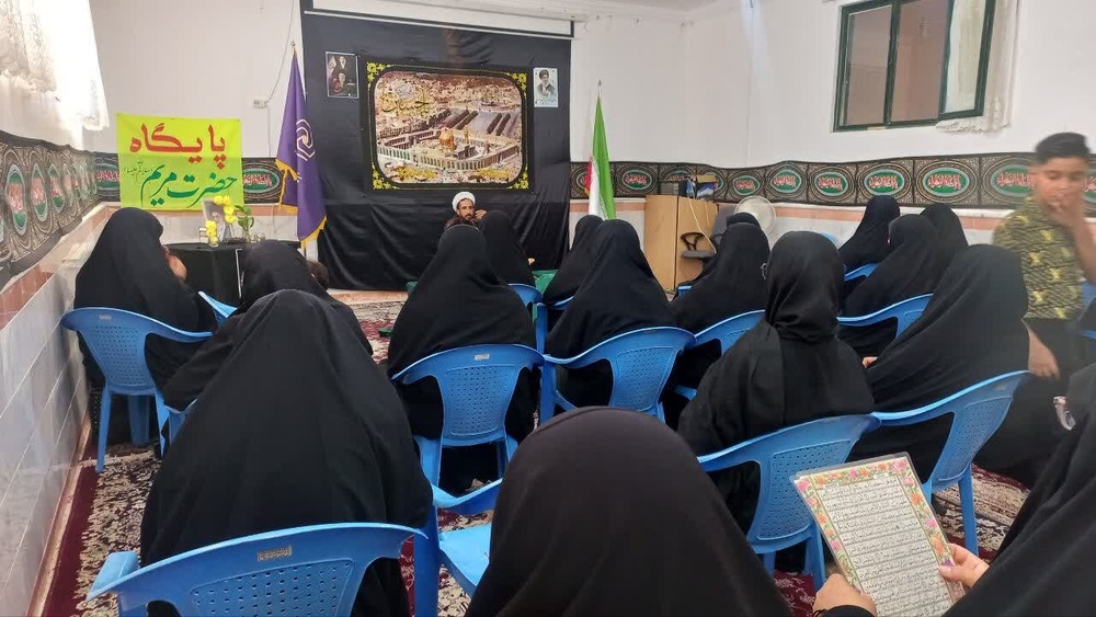 مراسم بزرگداشت قائد امت