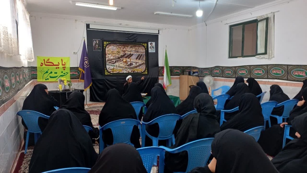 مراسم بزرگداشت قائد امت