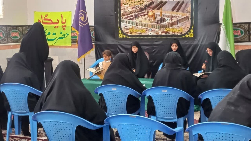 مراسم بزرگداشت قائد امت