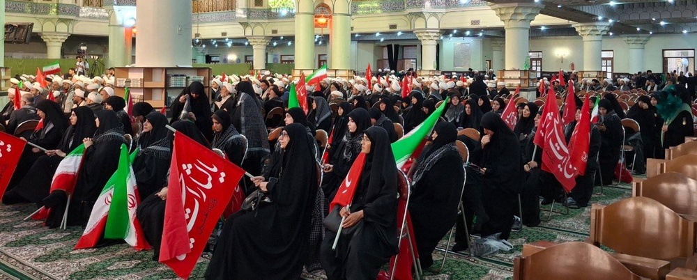 اجتماع حوزویان استان تهران