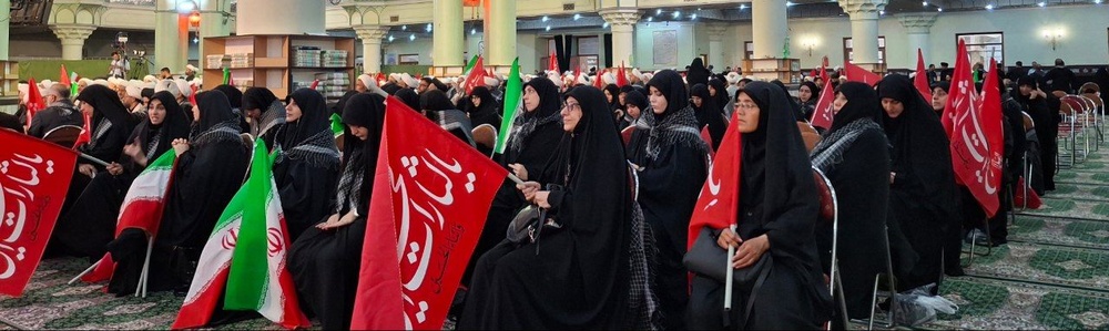 اجتماع حوزویان استان تهران