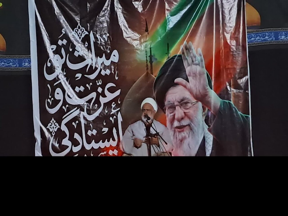 تصاویر/ مراسم بزرگداشت قائد امت در مدرسه علمیه الزهرا (س) شهداد