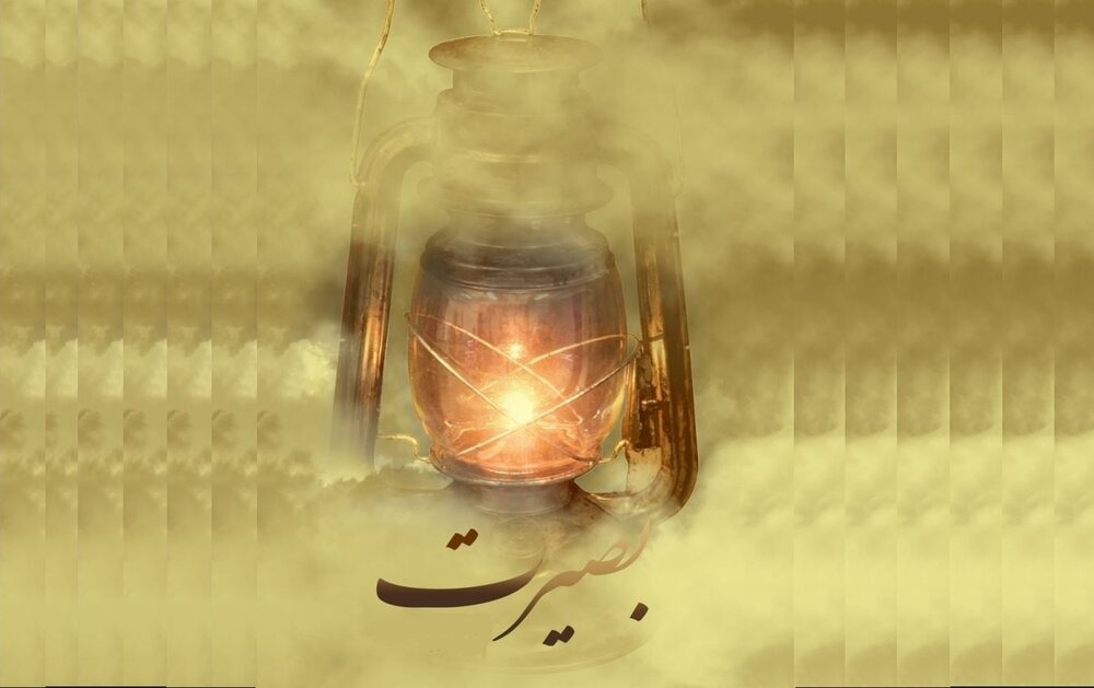 یادداشت رسیده/ تقویت بصیرت و تاب‌آوری اجتماعی، مهم‌ترین راهبرد مقابله با جنگ شناختی دشمن