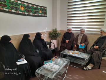 نشست هم‌ اندیشی اداره تبلغات اسلامی با حوزه علمیه خواهران قزوین با محوریت تحول در عرصه تبلیغ