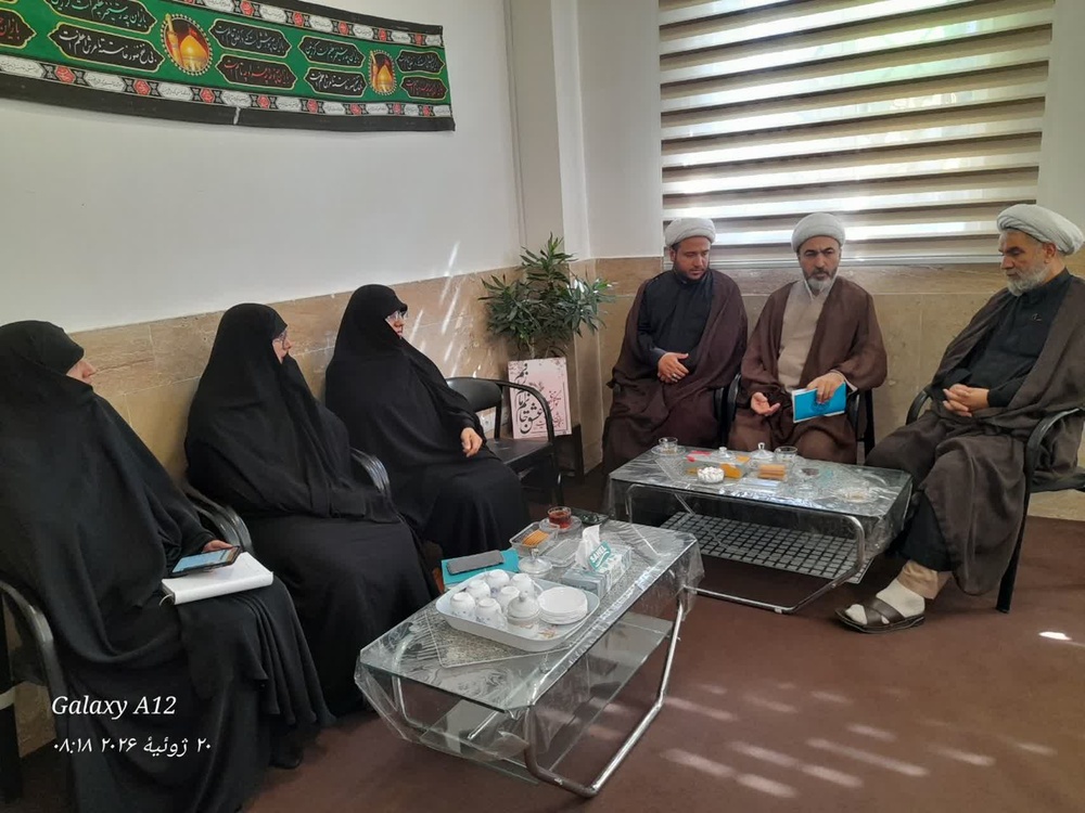 نشست هم‌ اندیشی اداره تبلغات اسلامی با حوزه علمیه خواهران قزوین با محوریت تحول در عرصه تبلیغ