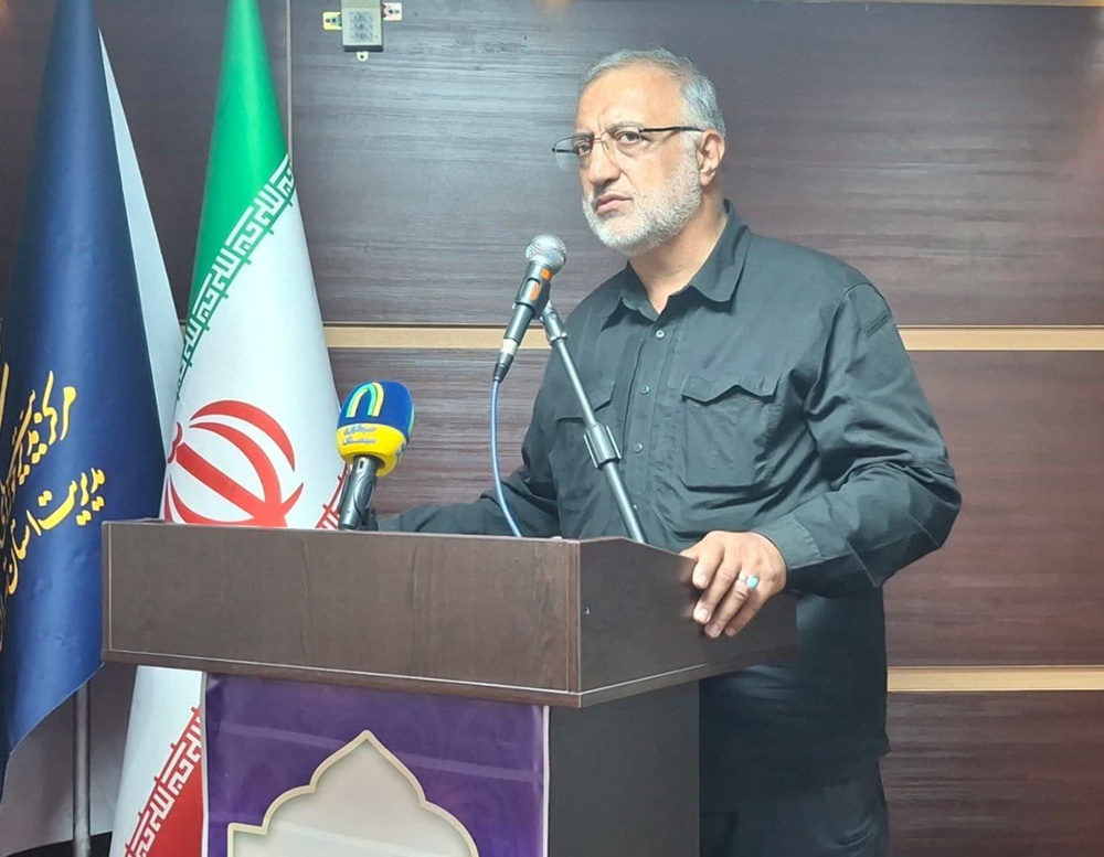 نشست فرهنگی اربعین/تهران