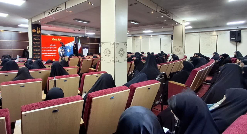 نشست فرهنگی اربعین/تهران