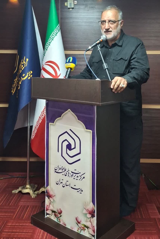 نشست فرهنگی اربعین/تهران