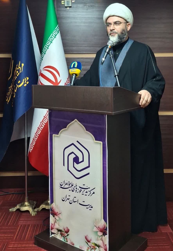 نشست فرهنگی اربعین/تهران