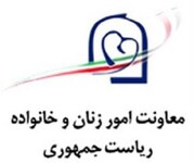 نشست رونمایی سالنامه آماری زنان و خانواده برگزار شد