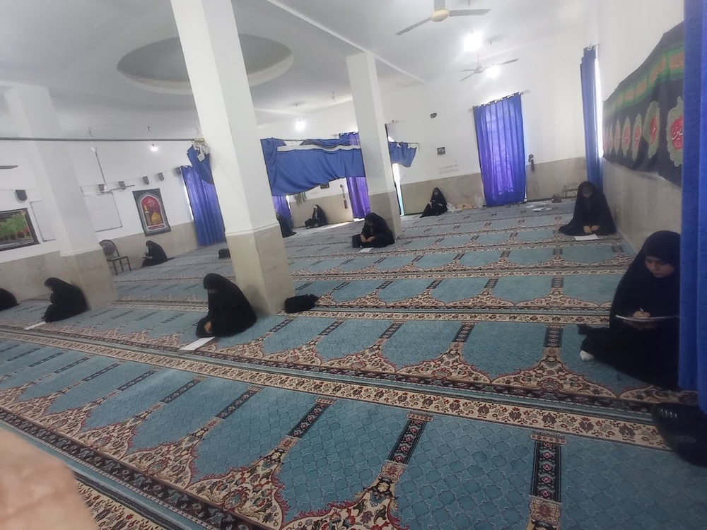 سیریک سیریک