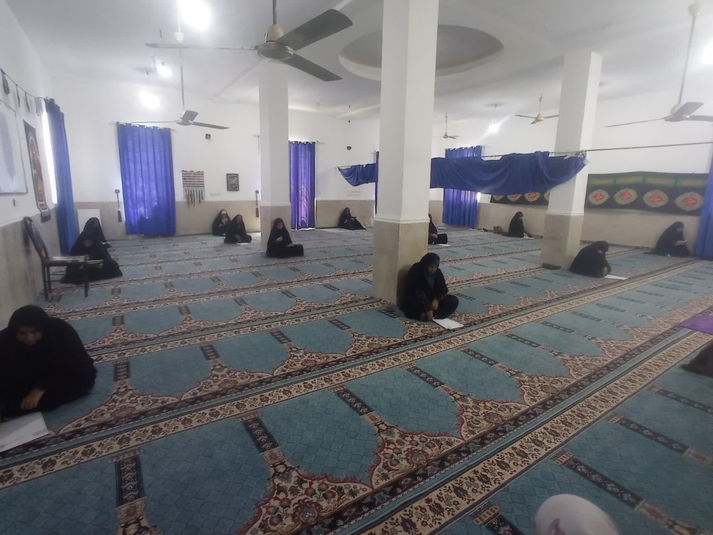 سیریک سیریک