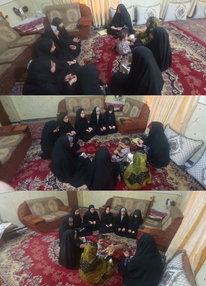 سیریک سیریک