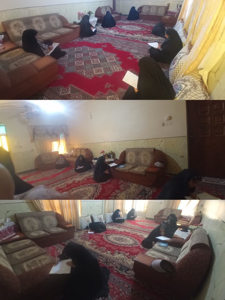 سیریک سیریک