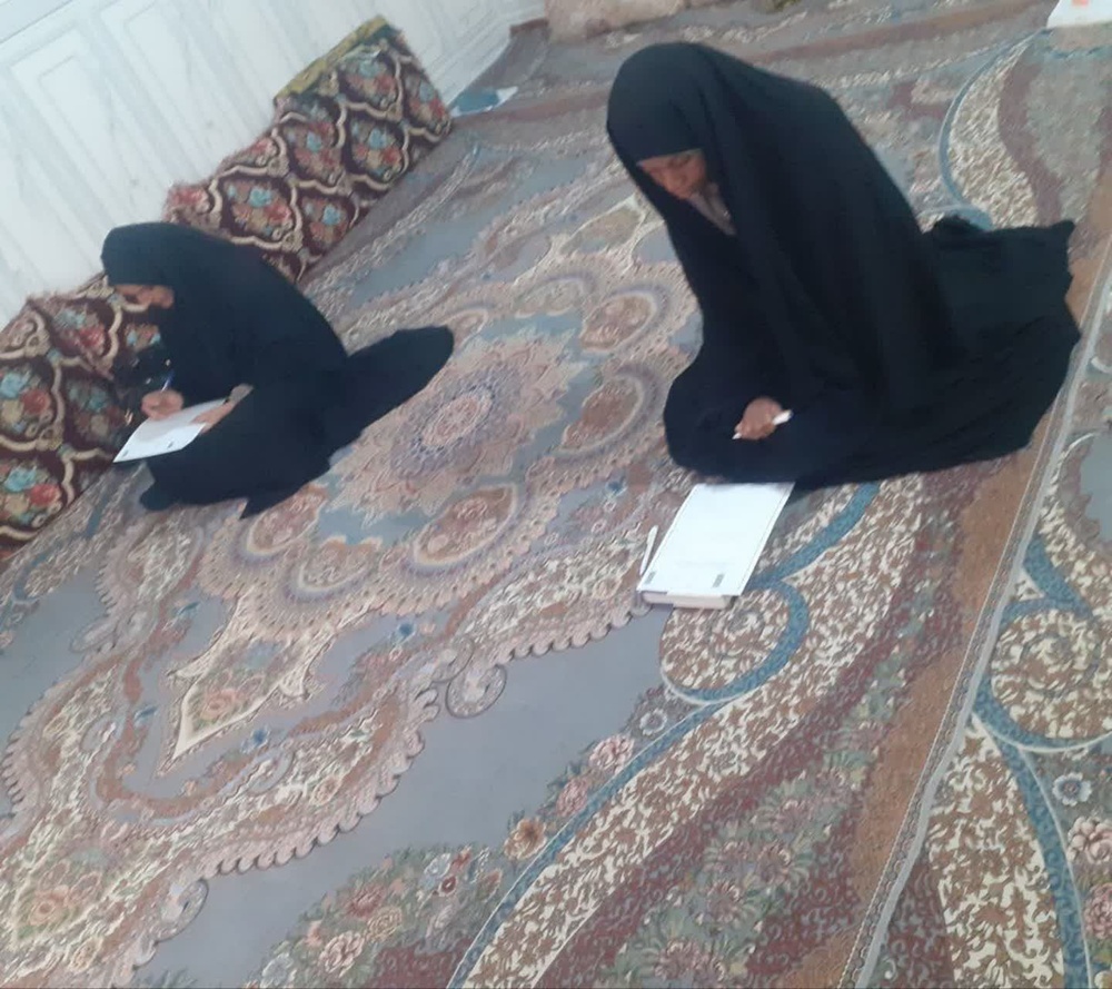 سیریک